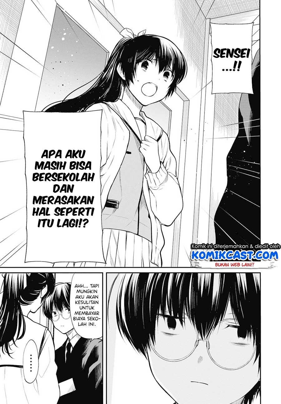 1-nen A-gumi no Monster Chapter 23 - halaman 17