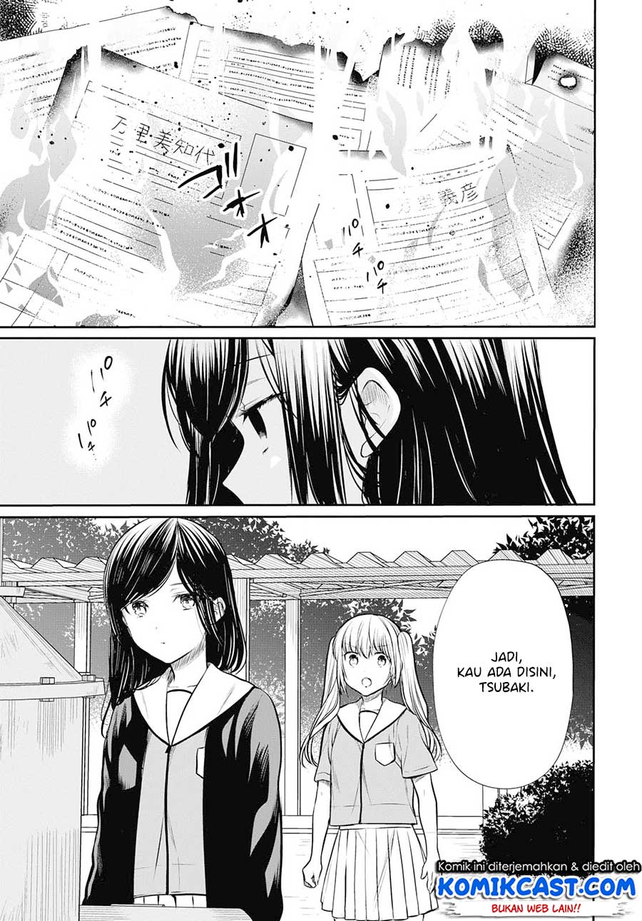1-nen A-gumi no Monster Chapter 23 - halaman 3