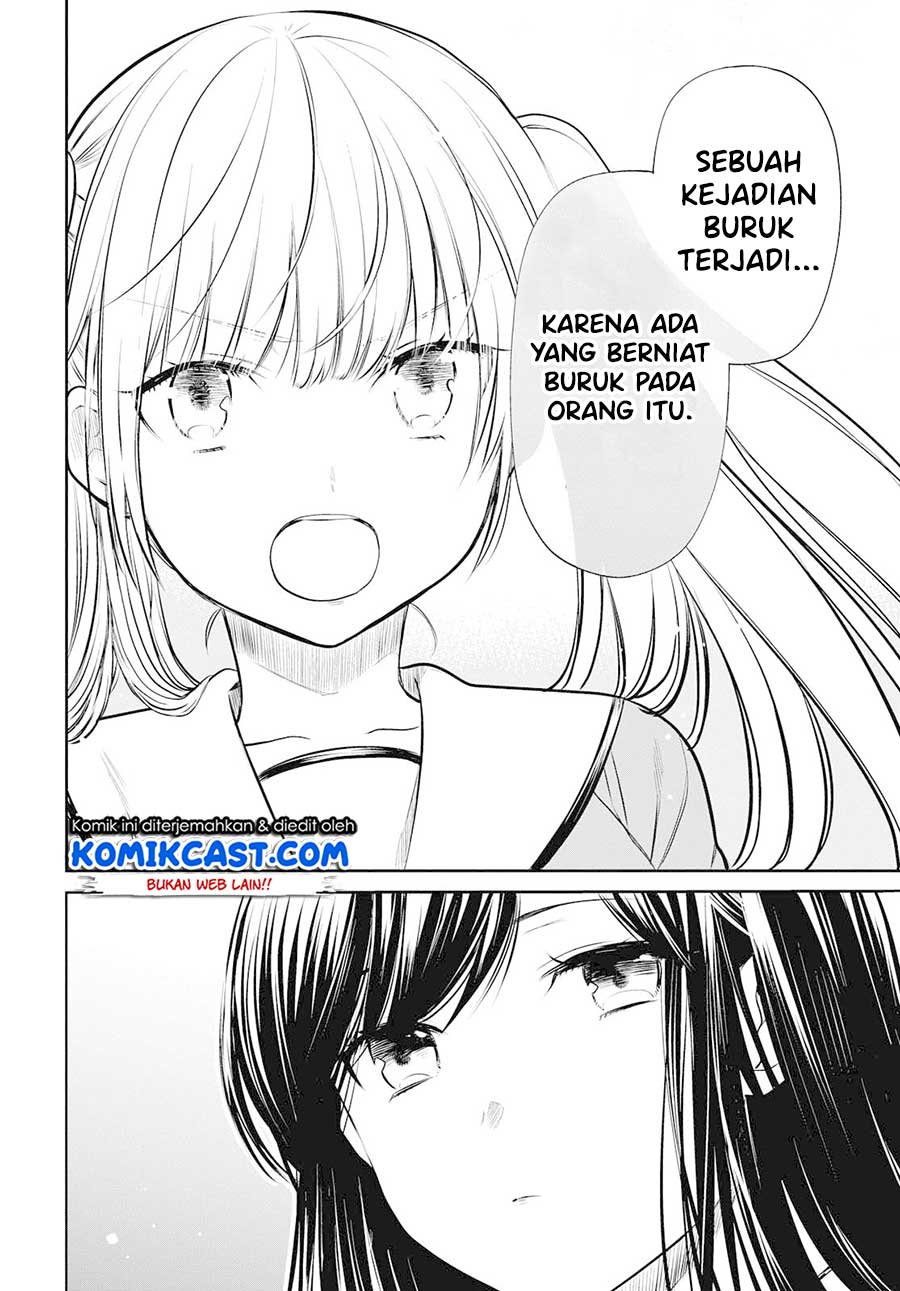 1-nen A-gumi no Monster Chapter 23 - halaman 6
