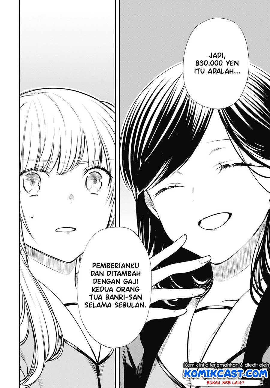 1-nen A-gumi no Monster Chapter 23 - halaman 8