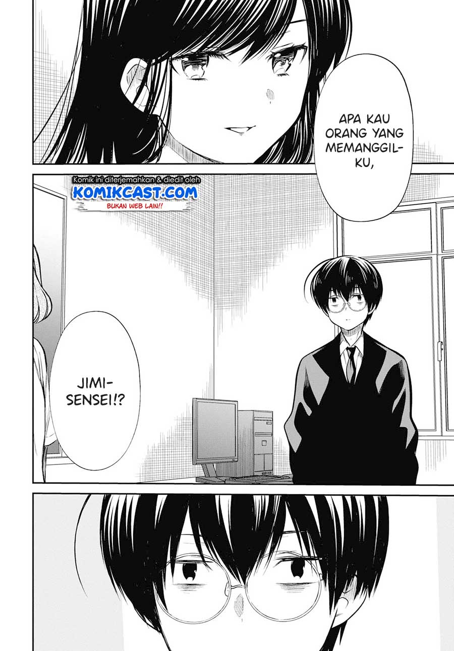 1-nen A-gumi no Monster Chapter 24 - halaman 14