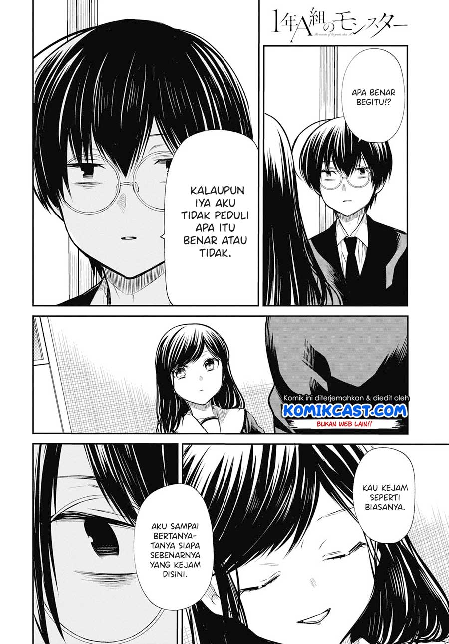 1-nen A-gumi no Monster Chapter 24 - halaman 16