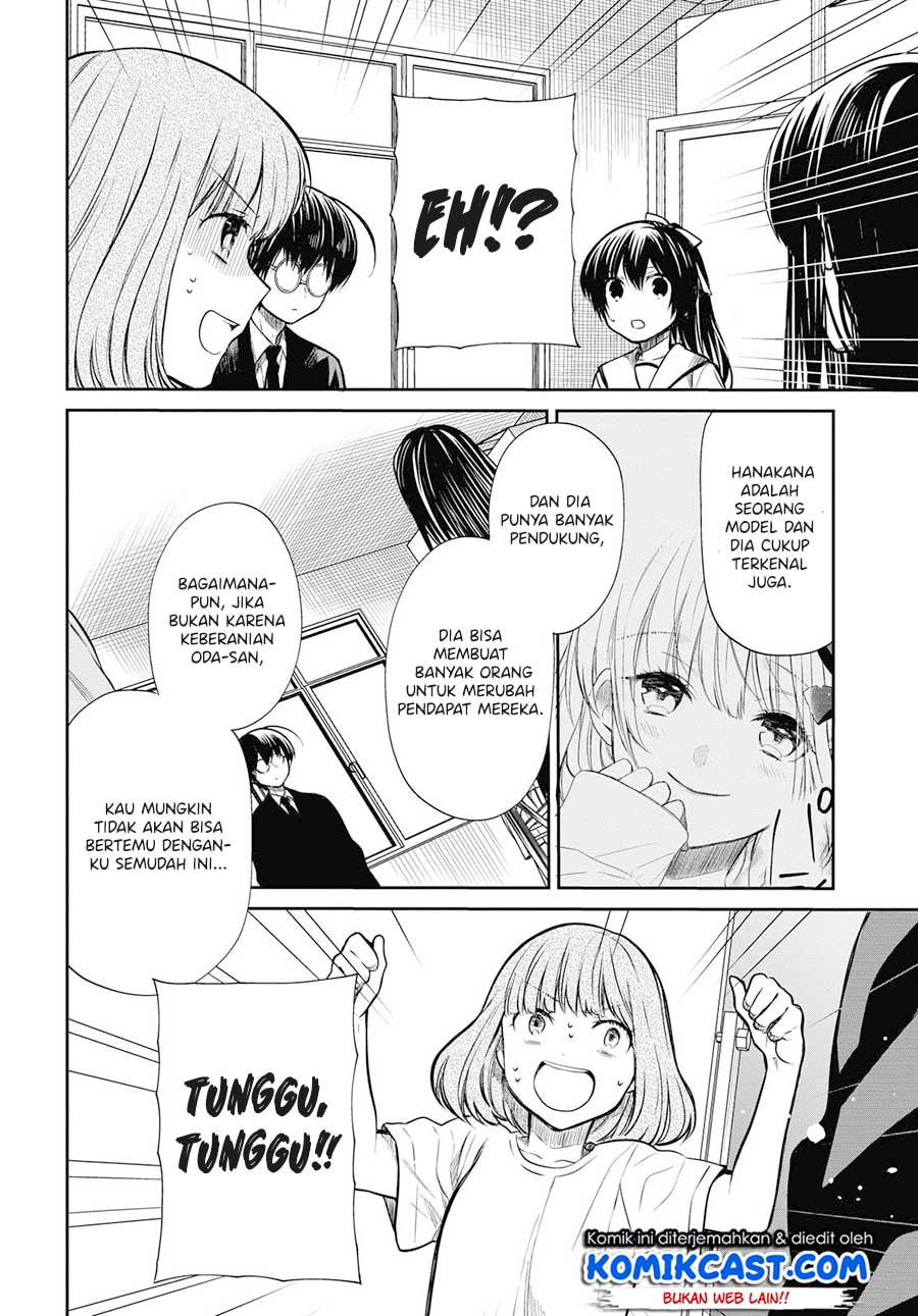 1-nen A-gumi no Monster Chapter 24 - halaman 18