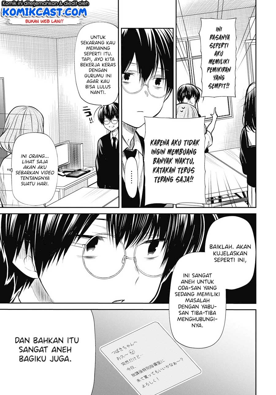 1-nen A-gumi no Monster Chapter 24 - halaman 19