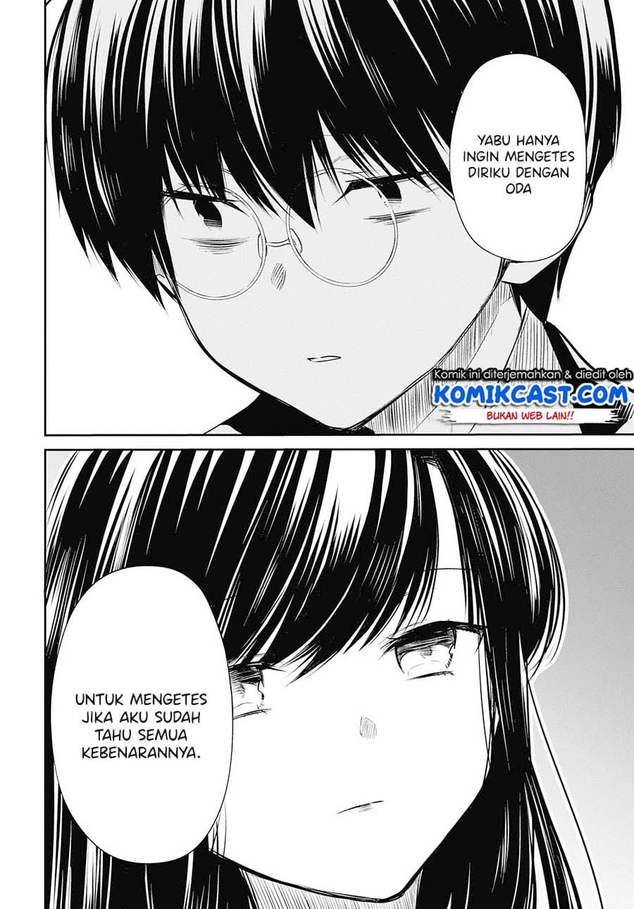 1-nen A-gumi no Monster Chapter 24 - halaman 20
