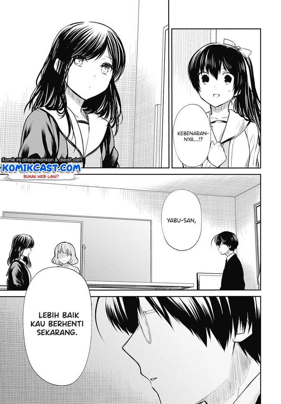 1-nen A-gumi no Monster Chapter 24 - halaman 21