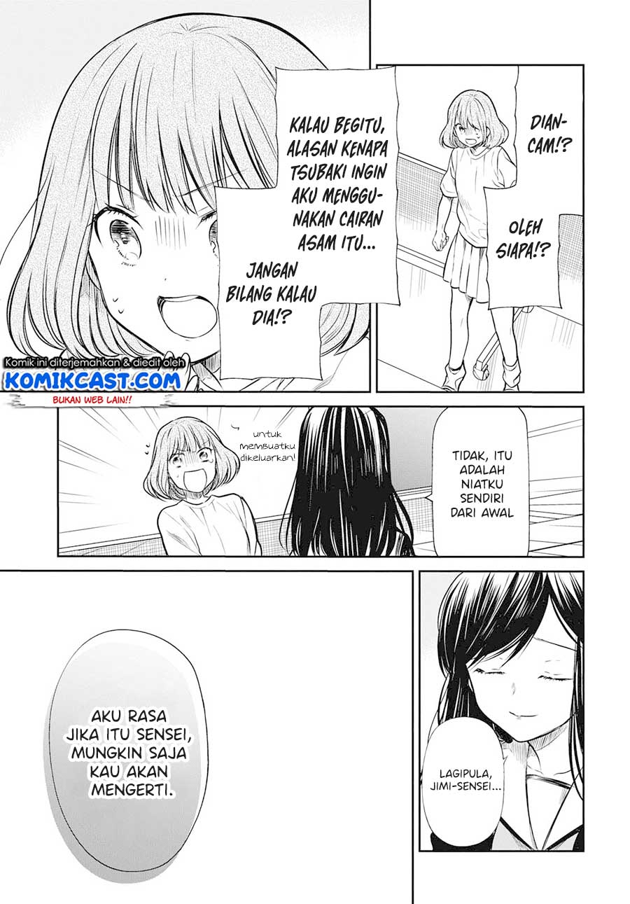 1-nen A-gumi no Monster Chapter 24 - halaman 24