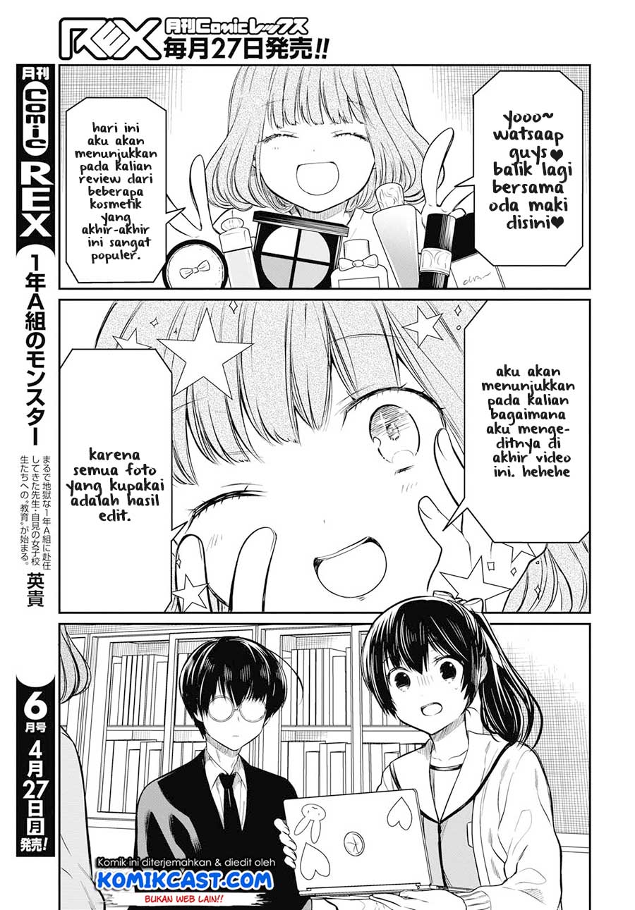 1-nen A-gumi no Monster Chapter 24 - halaman 3