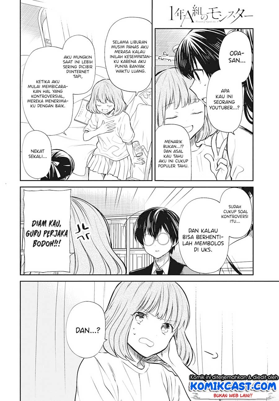 1-nen A-gumi no Monster Chapter 24 - halaman 4