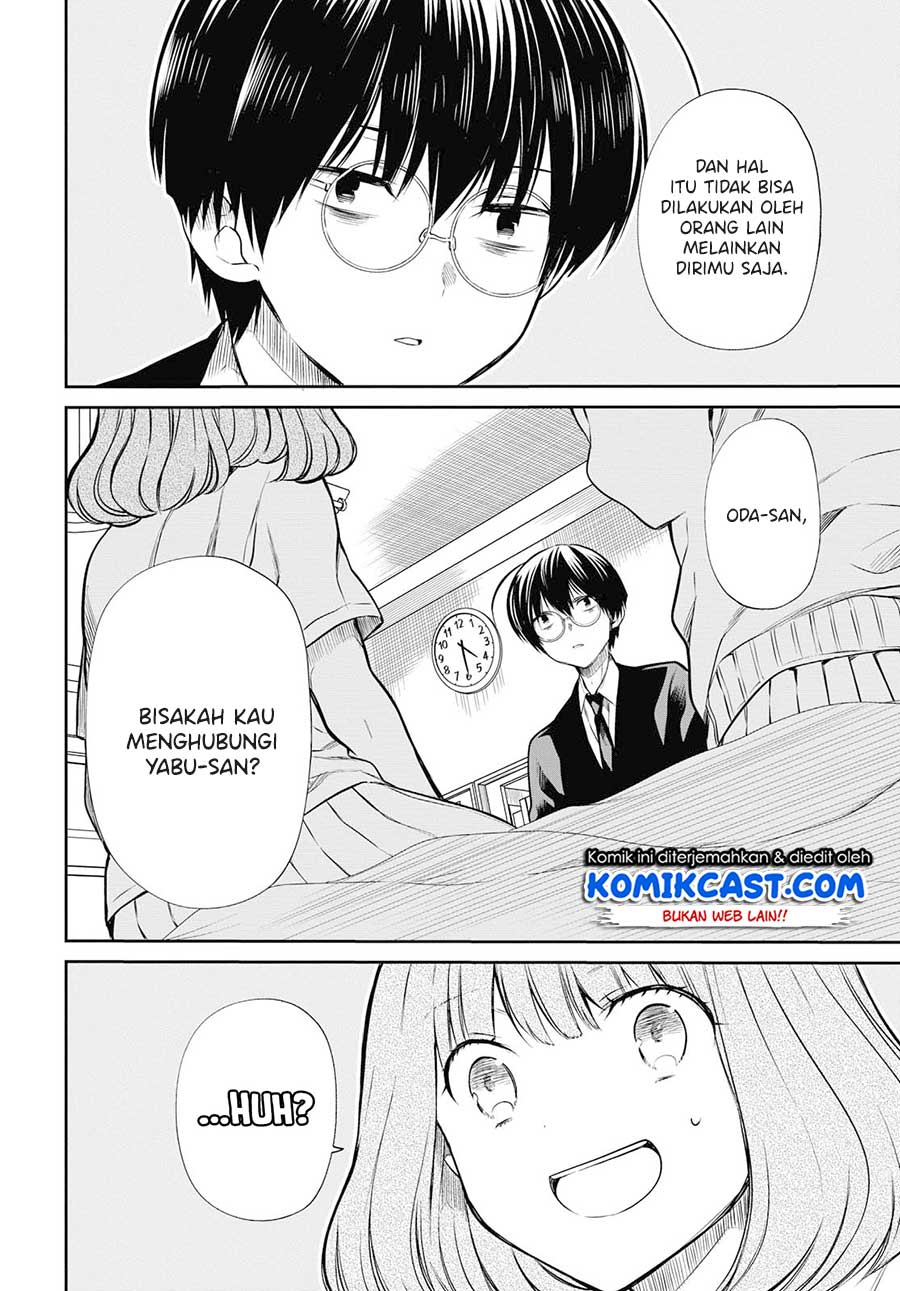 1-nen A-gumi no Monster Chapter 24 - halaman 6