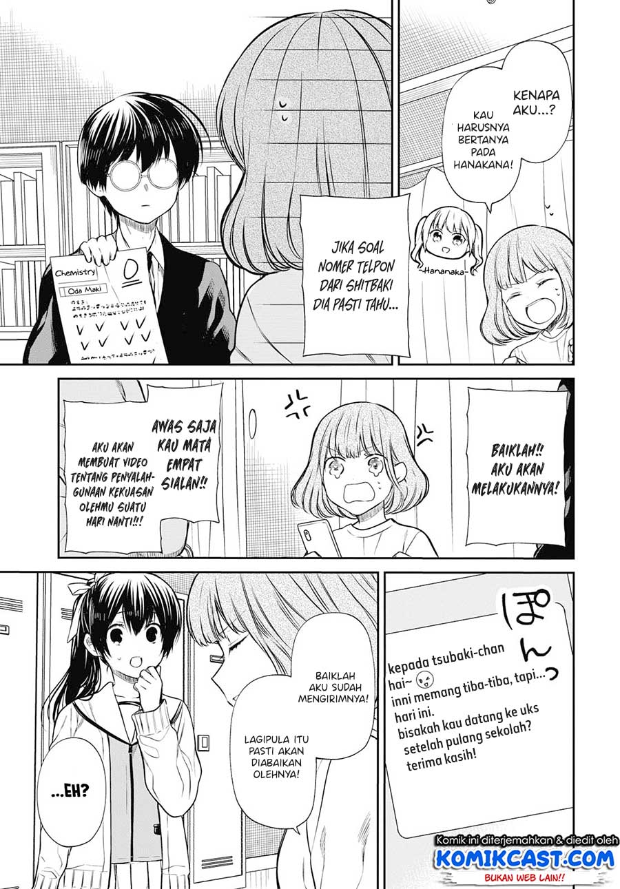 1-nen A-gumi no Monster Chapter 24 - halaman 7