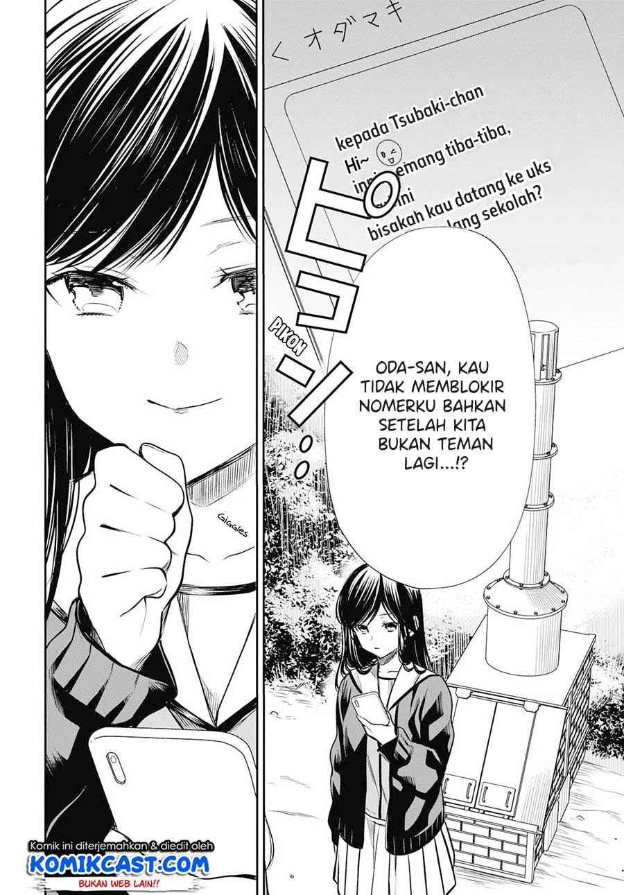 1-nen A-gumi no Monster Chapter 24 - halaman 8
