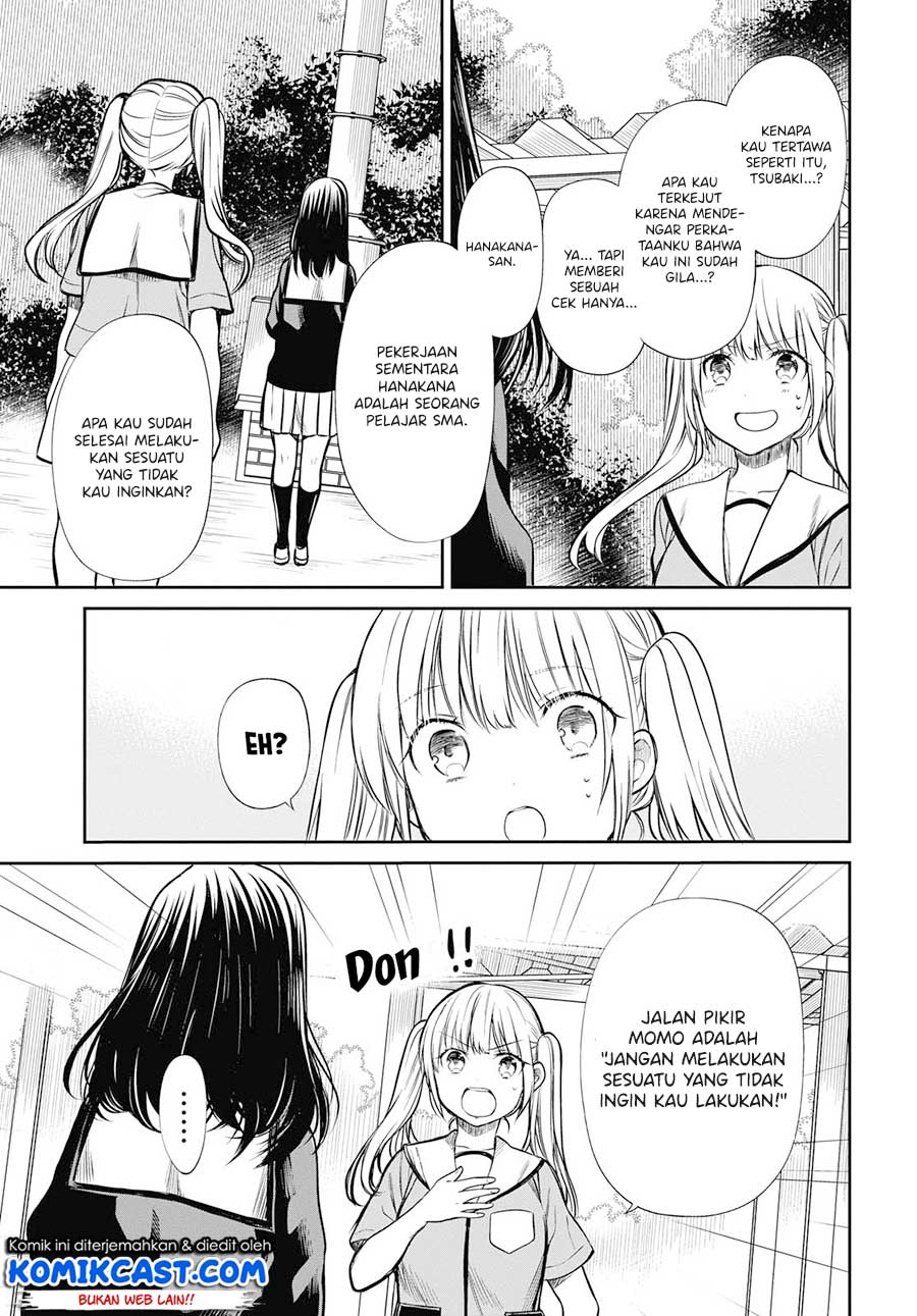 1-nen A-gumi no Monster Chapter 24 - halaman 9