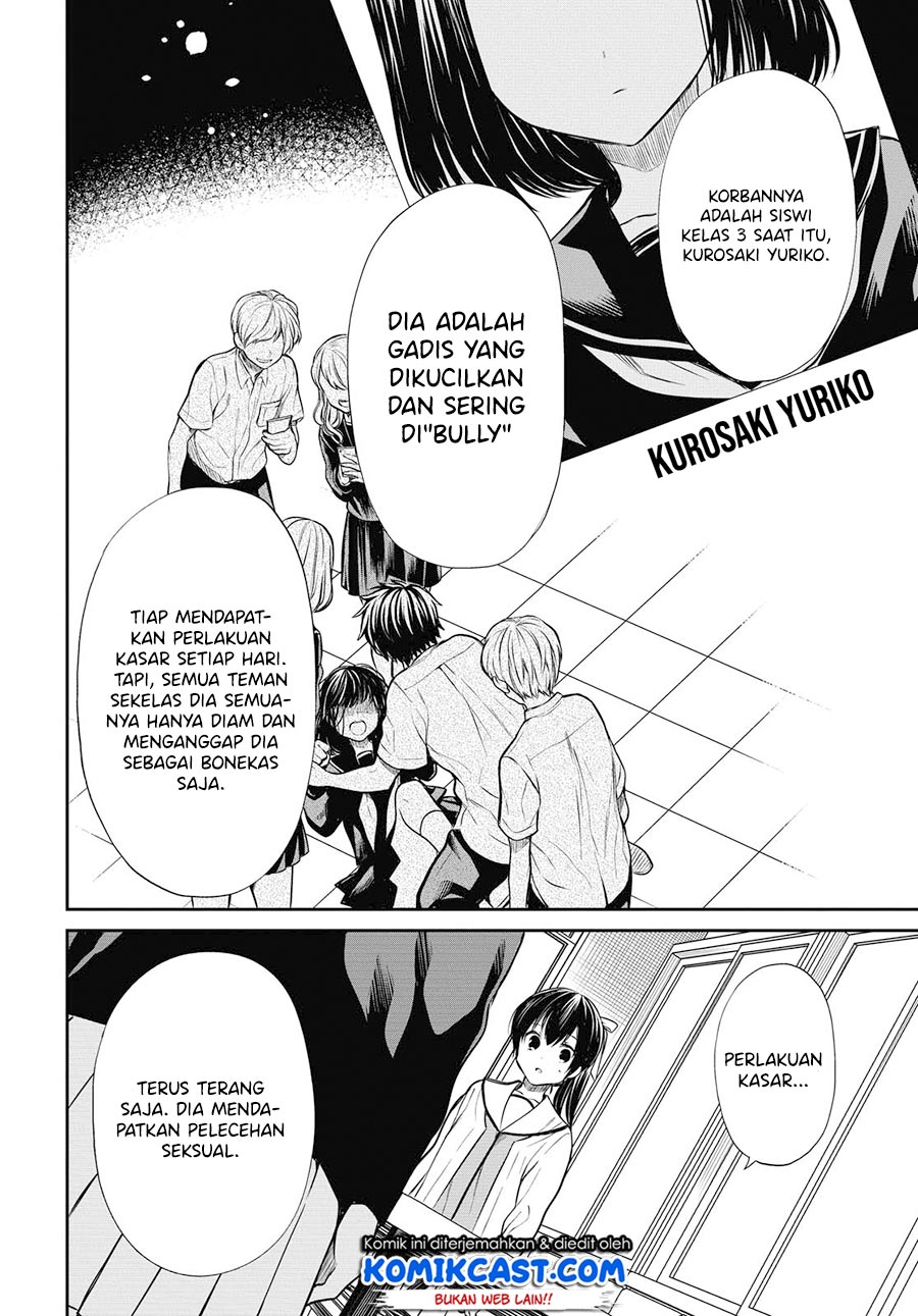 1-nen A-gumi no Monster Chapter 25 - halaman 13