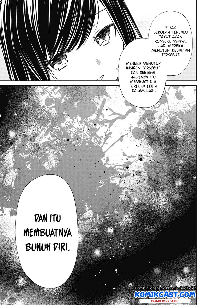 1-nen A-gumi no Monster Chapter 25 - halaman 14