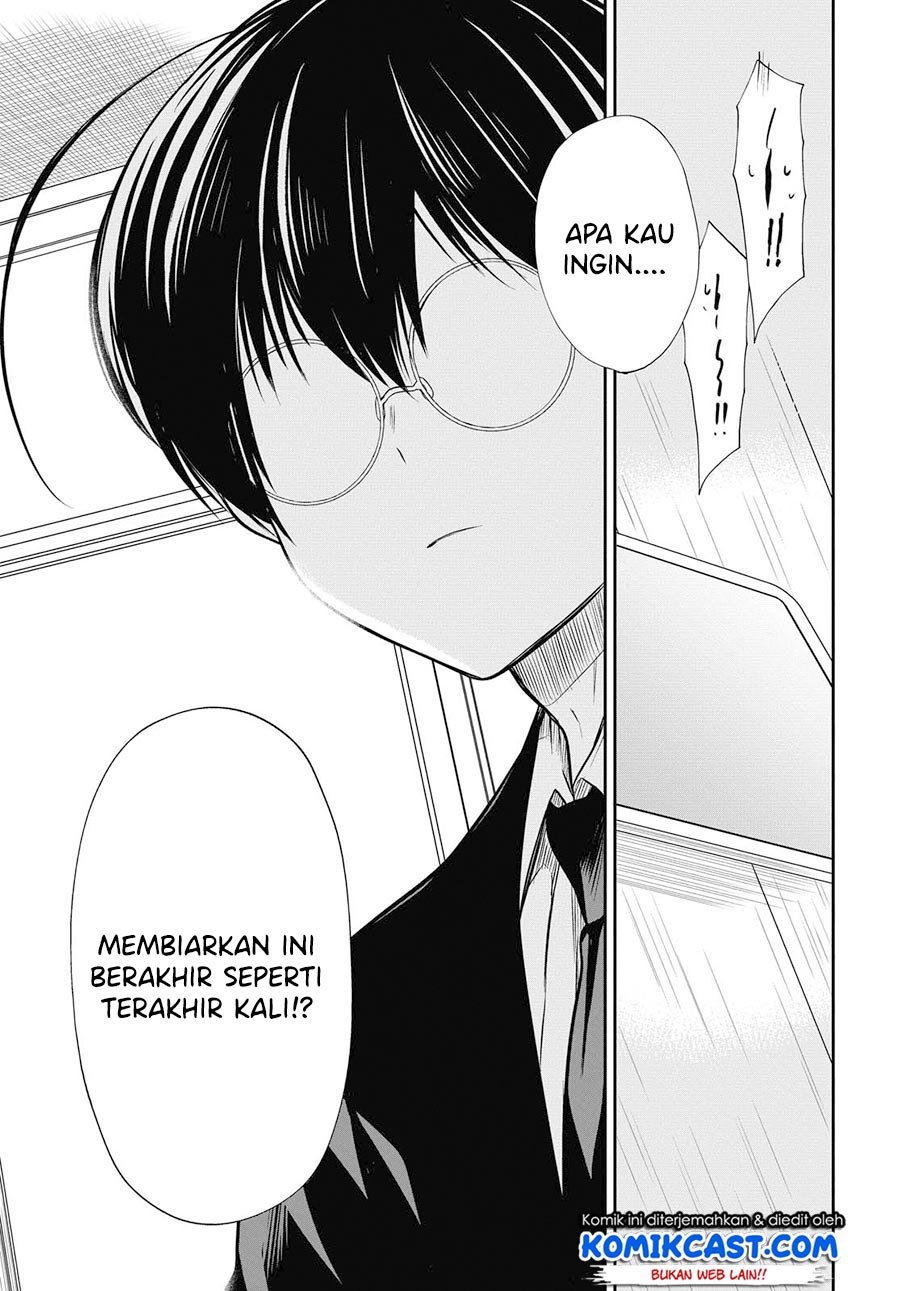 1-nen A-gumi no Monster Chapter 25 - halaman 16