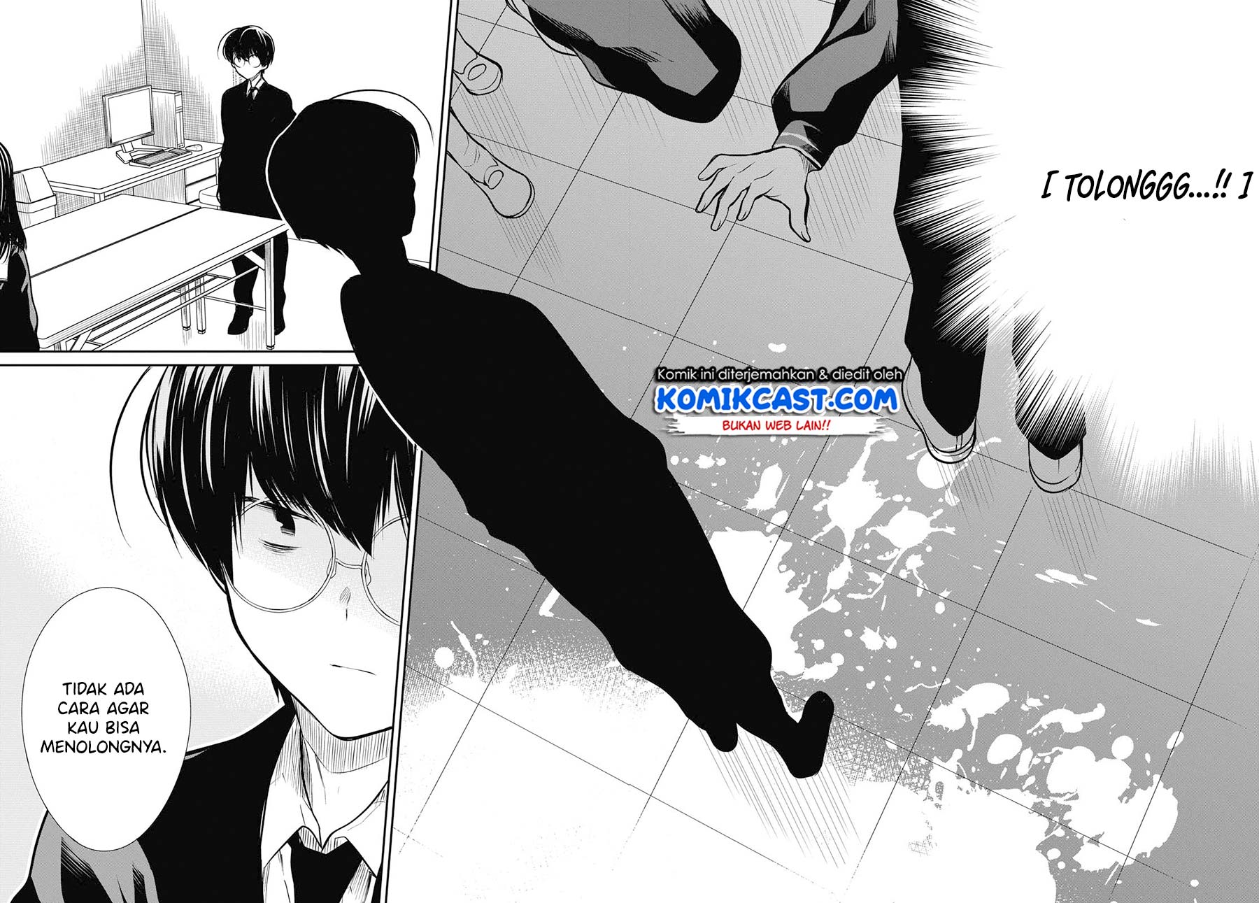 1-nen A-gumi no Monster Chapter 25 - halaman 21