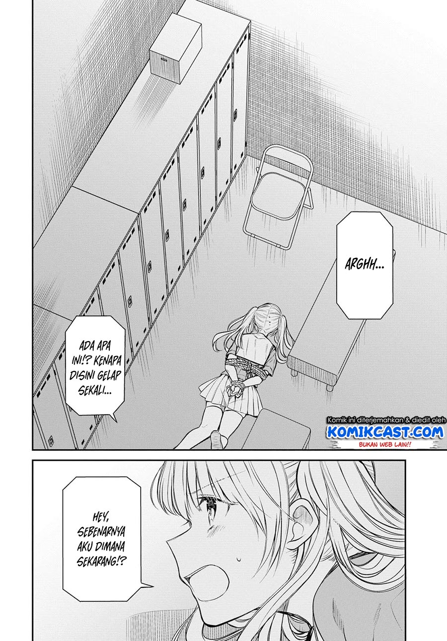 1-nen A-gumi no Monster Chapter 25 - halaman 5