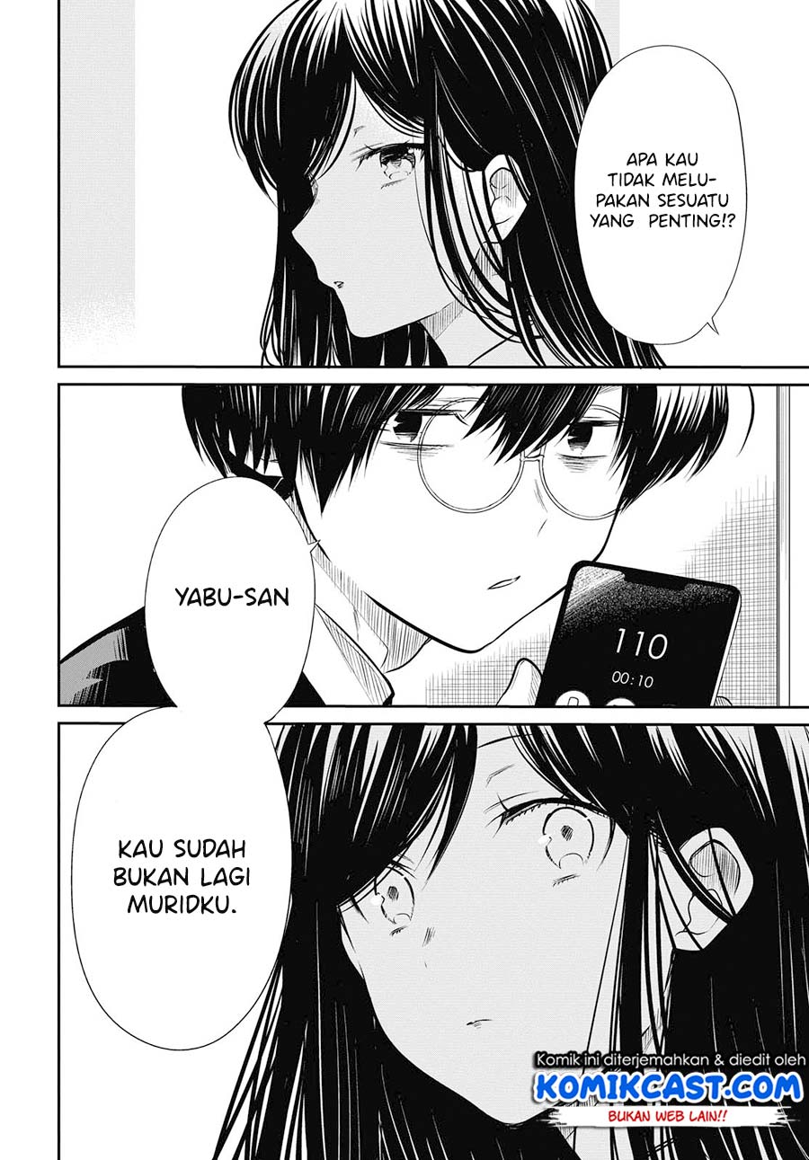 1-nen A-gumi no Monster Chapter 26 - halaman 10