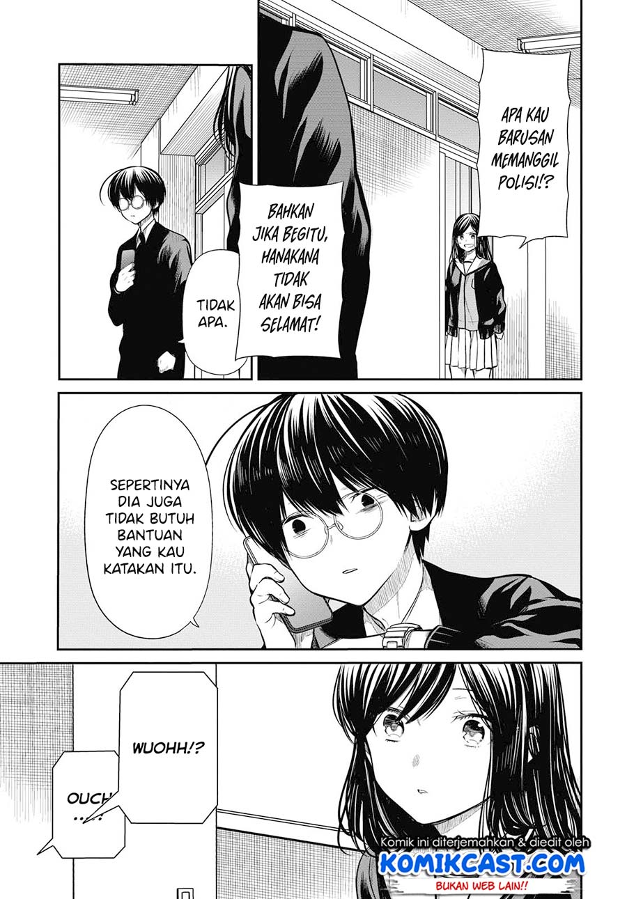 1-nen A-gumi no Monster Chapter 26 - halaman 11