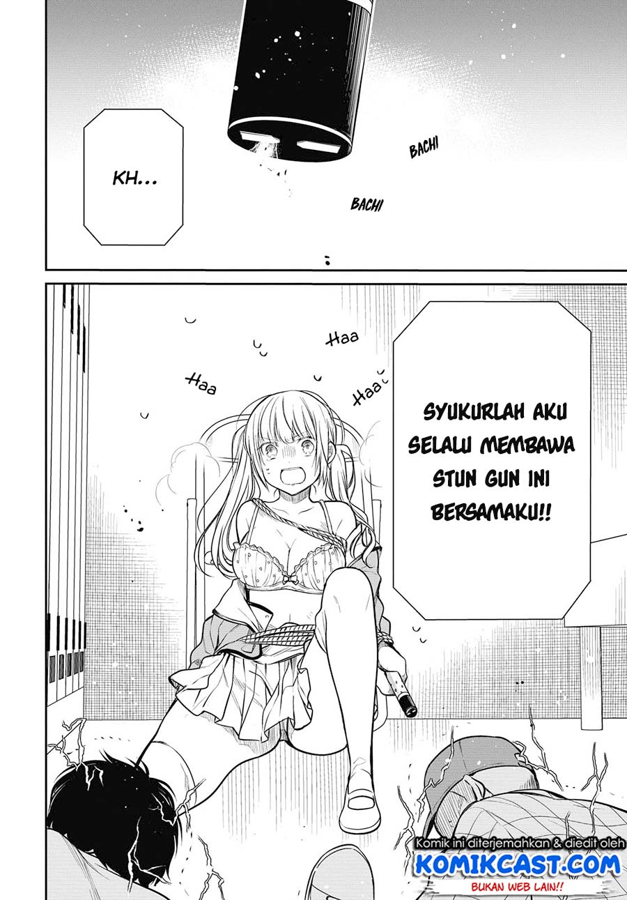 1-nen A-gumi no Monster Chapter 26 - halaman 12