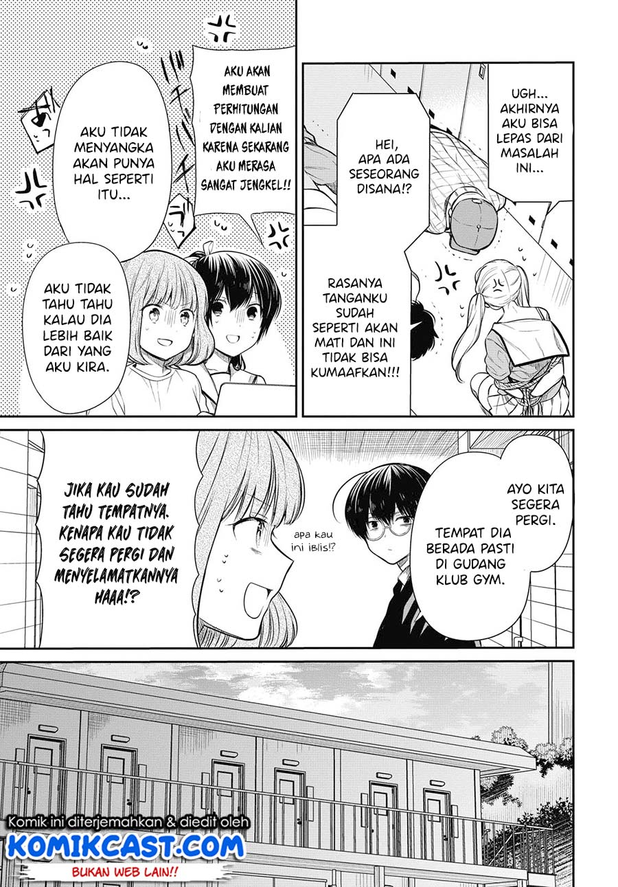 1-nen A-gumi no Monster Chapter 26 - halaman 13