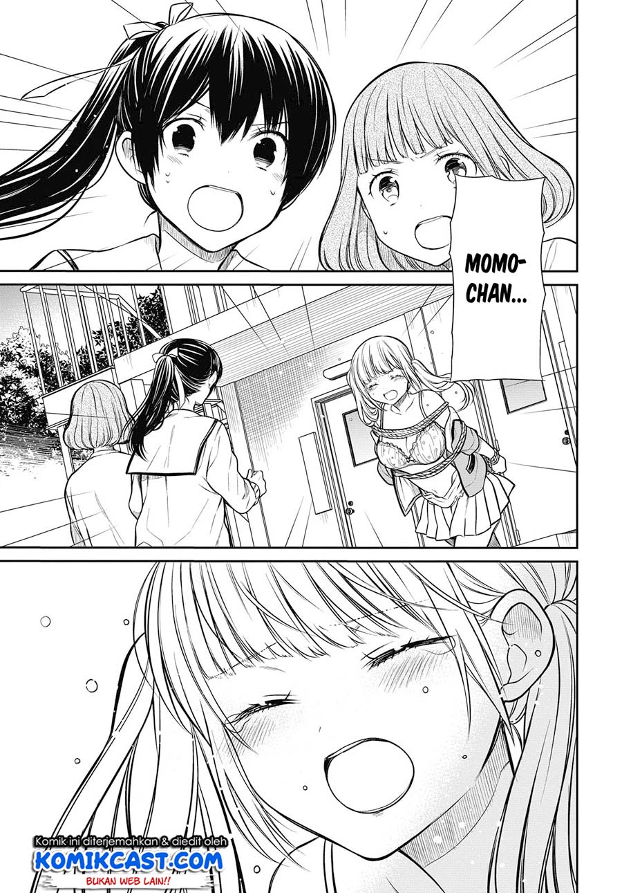 1-nen A-gumi no Monster Chapter 26 - halaman 15