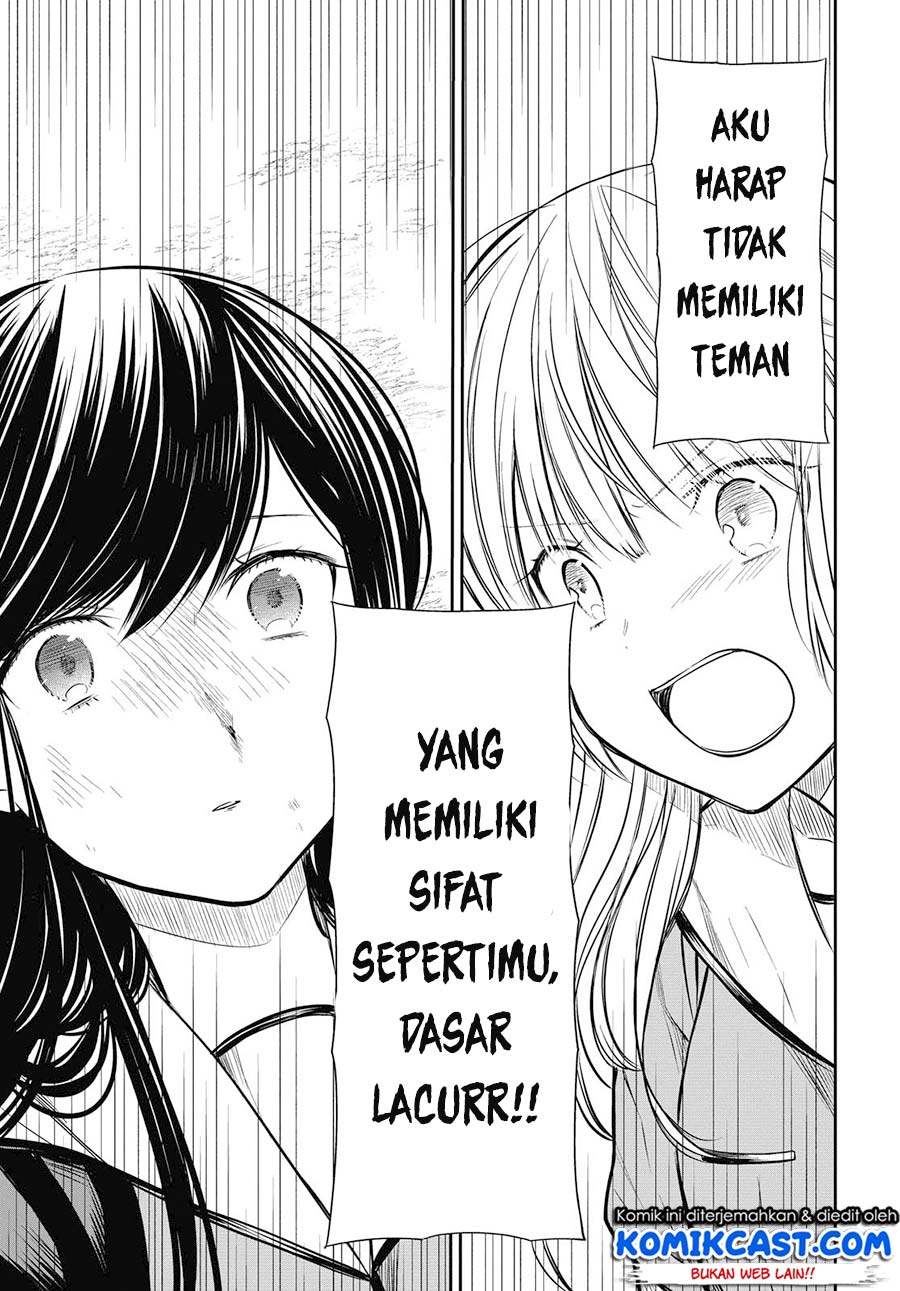1-nen A-gumi no Monster Chapter 26 - halaman 19