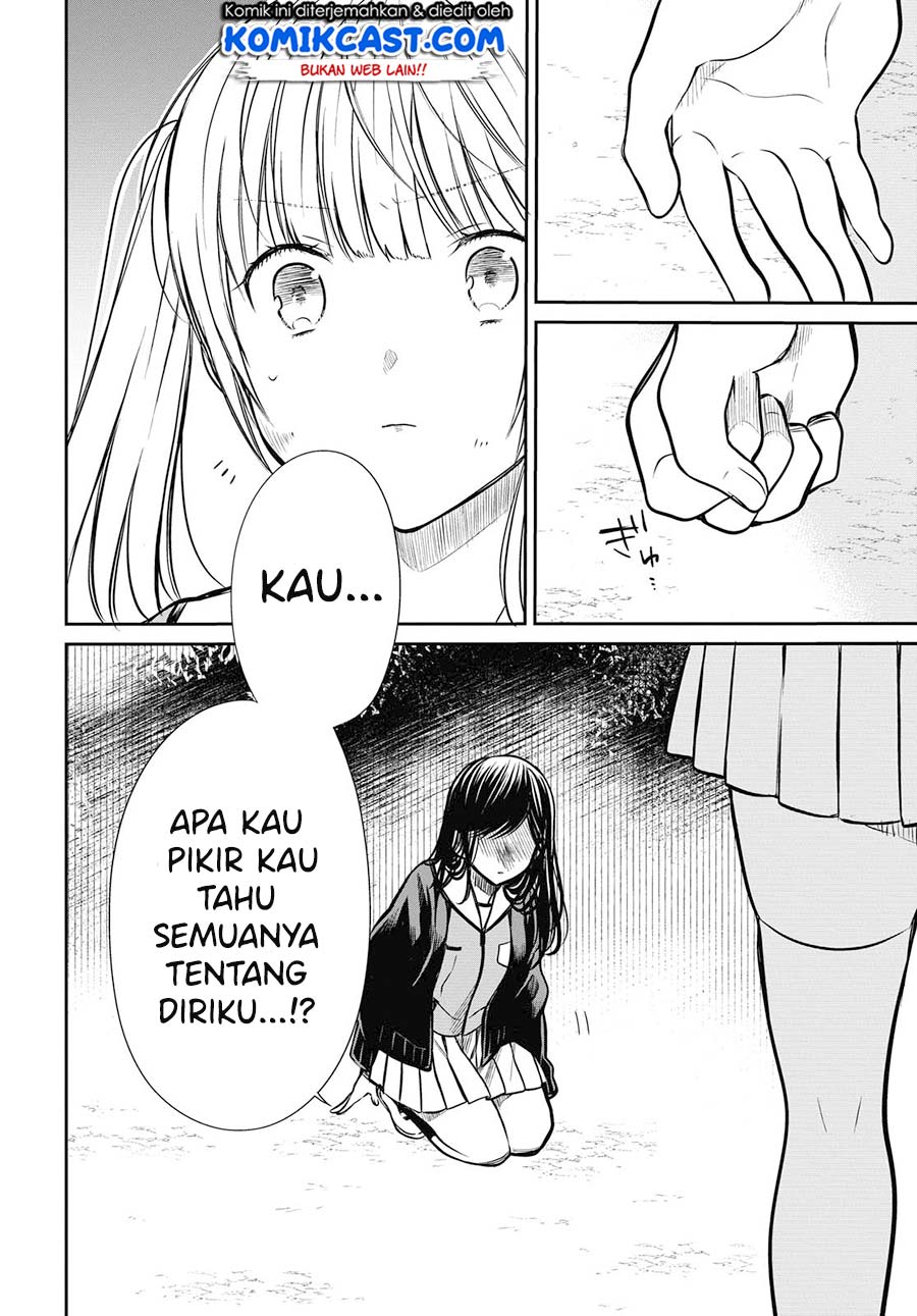 1-nen A-gumi no Monster Chapter 26 - halaman 20