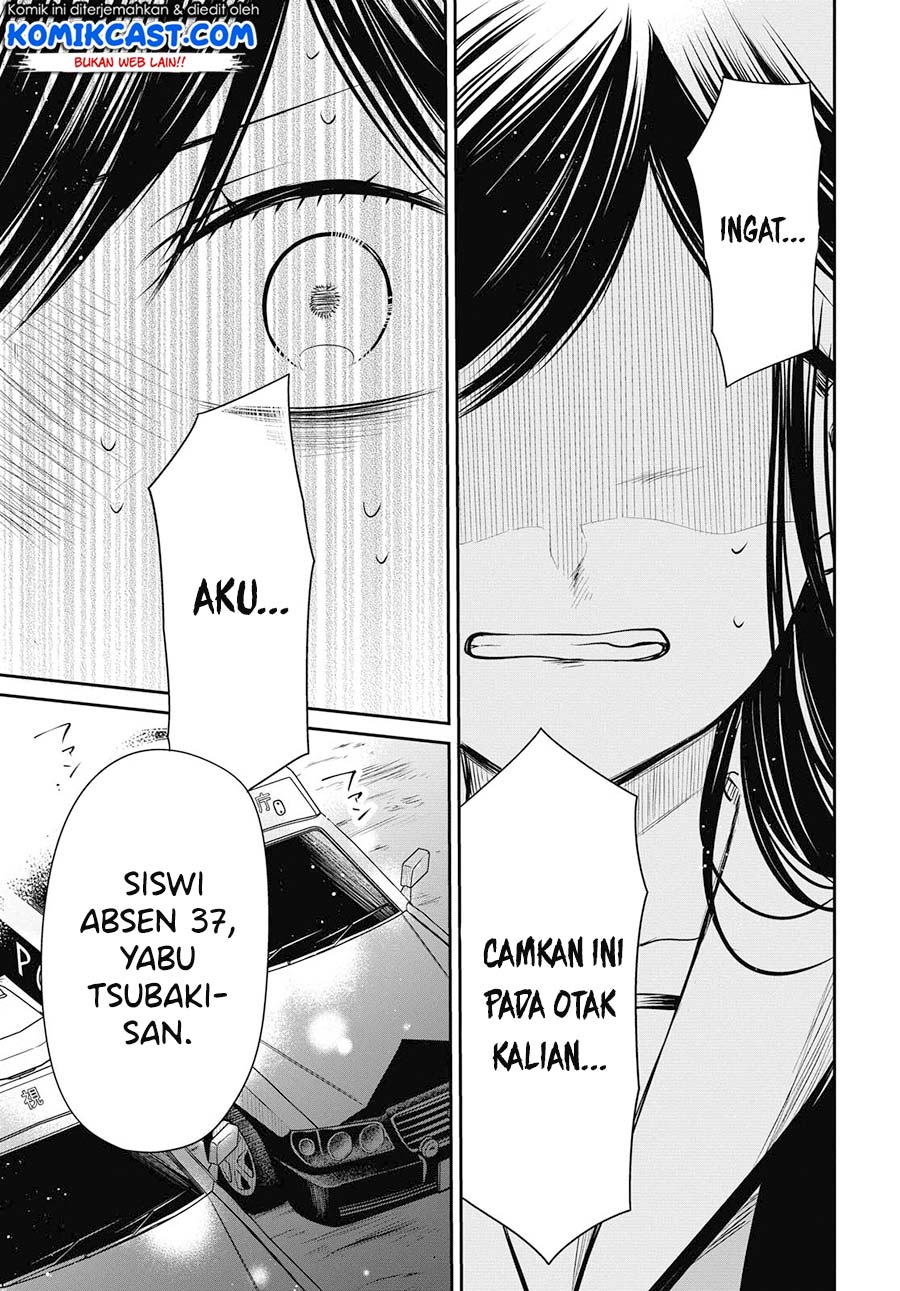 1-nen A-gumi no Monster Chapter 26 - halaman 21