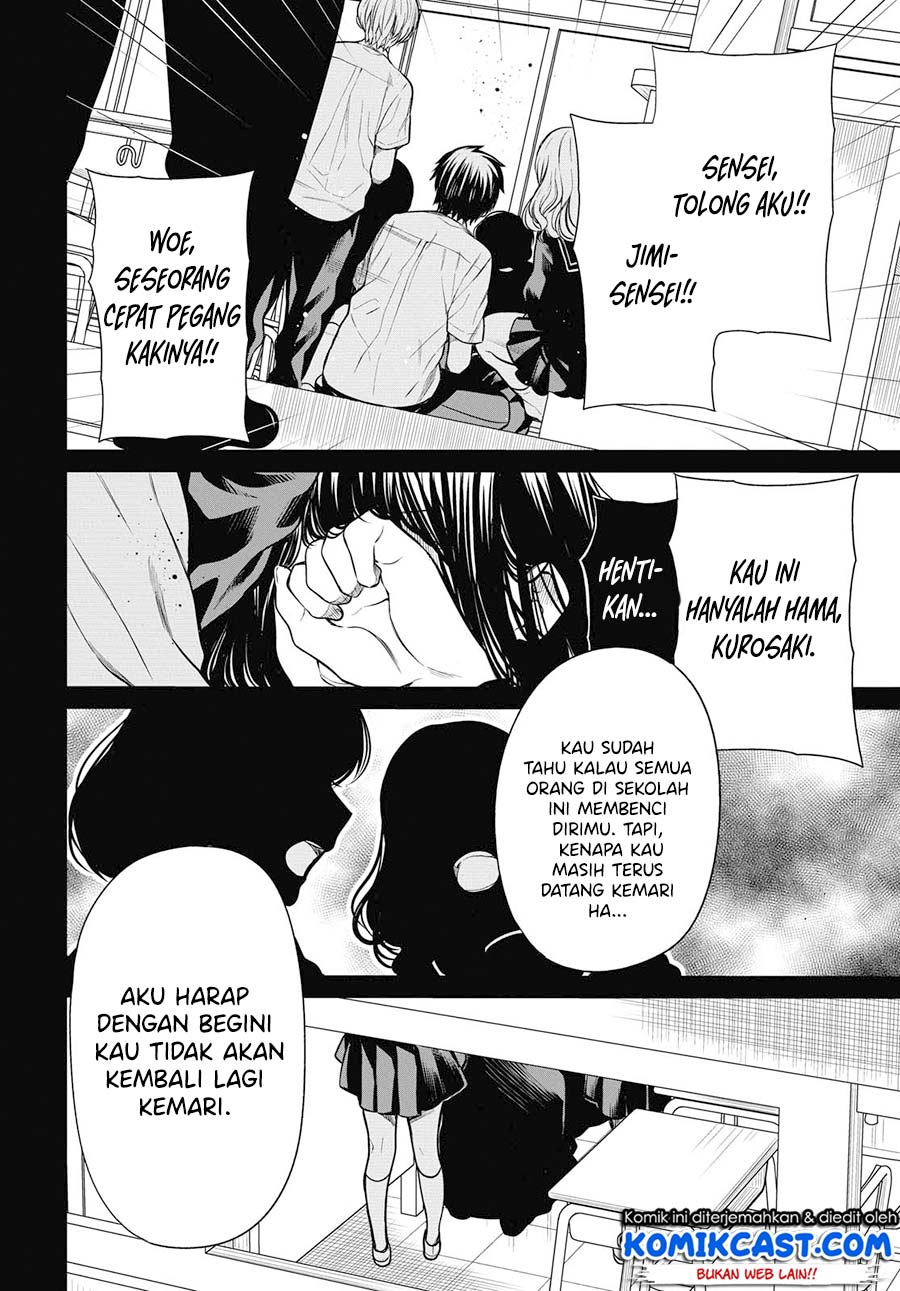 1-nen A-gumi no Monster Chapter 26 - halaman 4