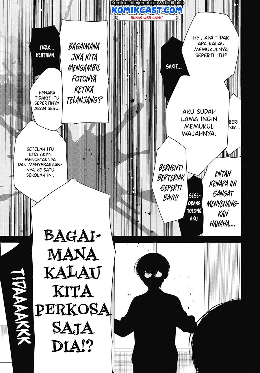 1-nen A-gumi no Monster Chapter 26 - halaman 5