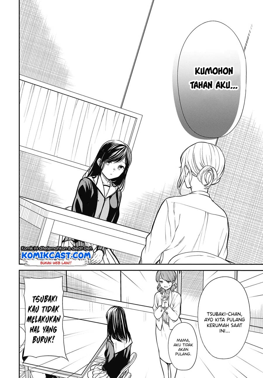 1-nen A-gumi no Monster Chapter 27 - halaman 14