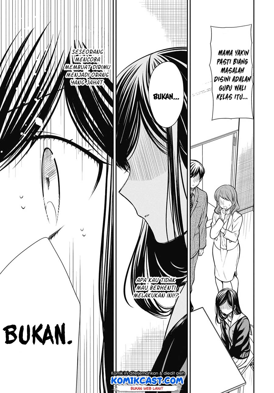 1-nen A-gumi no Monster Chapter 27 - halaman 15