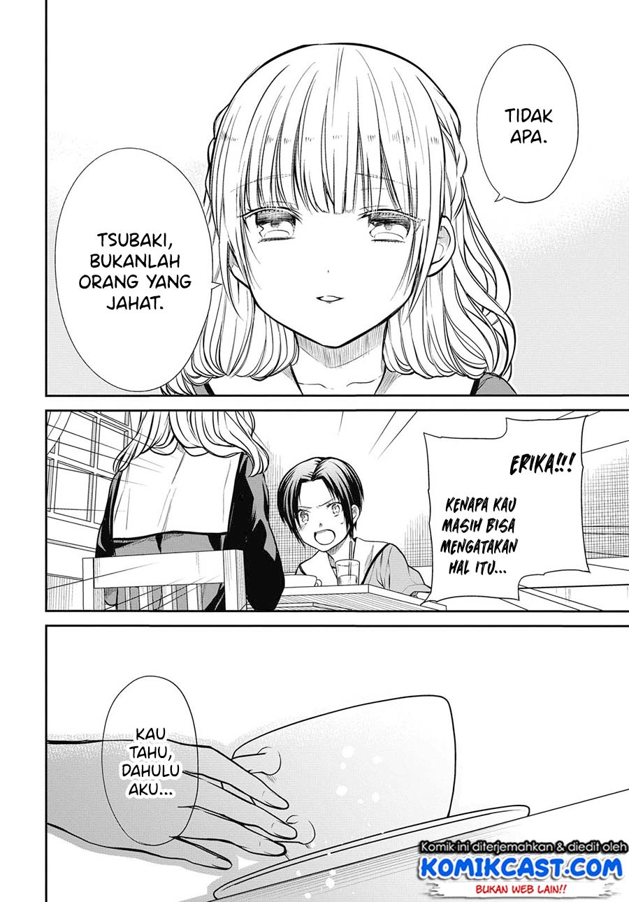 1-nen A-gumi no Monster Chapter 27 - halaman 17