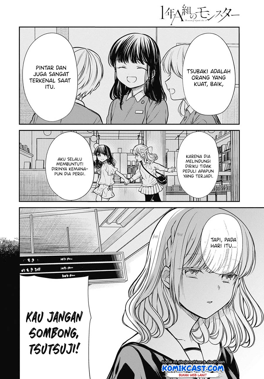 1-nen A-gumi no Monster Chapter 27 - halaman 19
