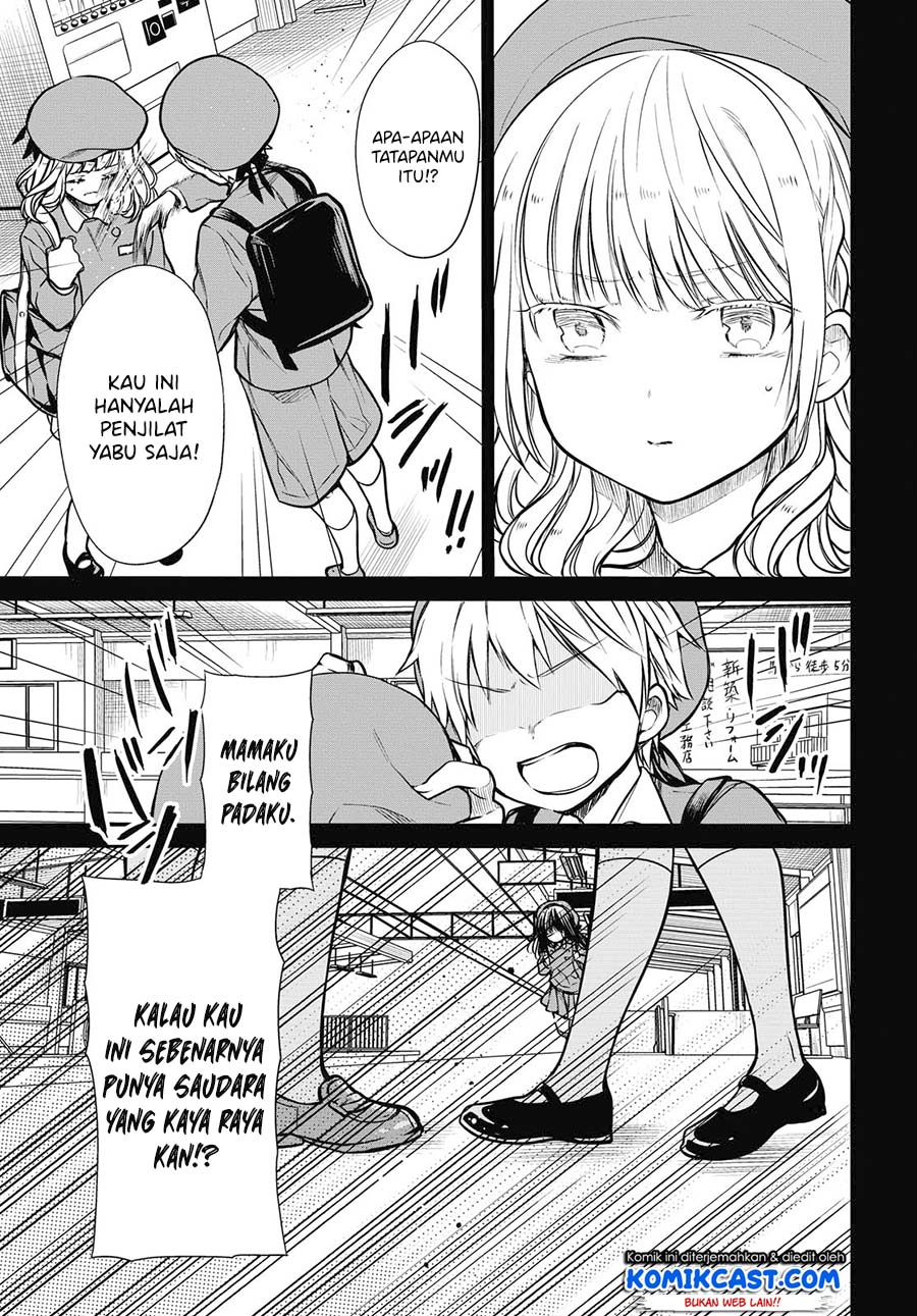 1-nen A-gumi no Monster Chapter 27 - halaman 20