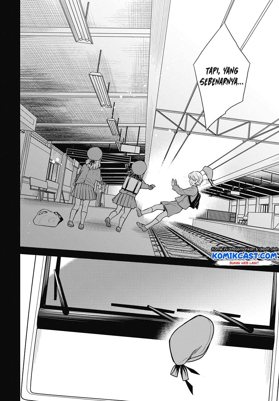 1-nen A-gumi no Monster Chapter 27 - halaman 21