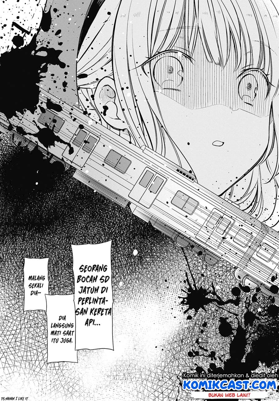 1-nen A-gumi no Monster Chapter 27 - halaman 22
