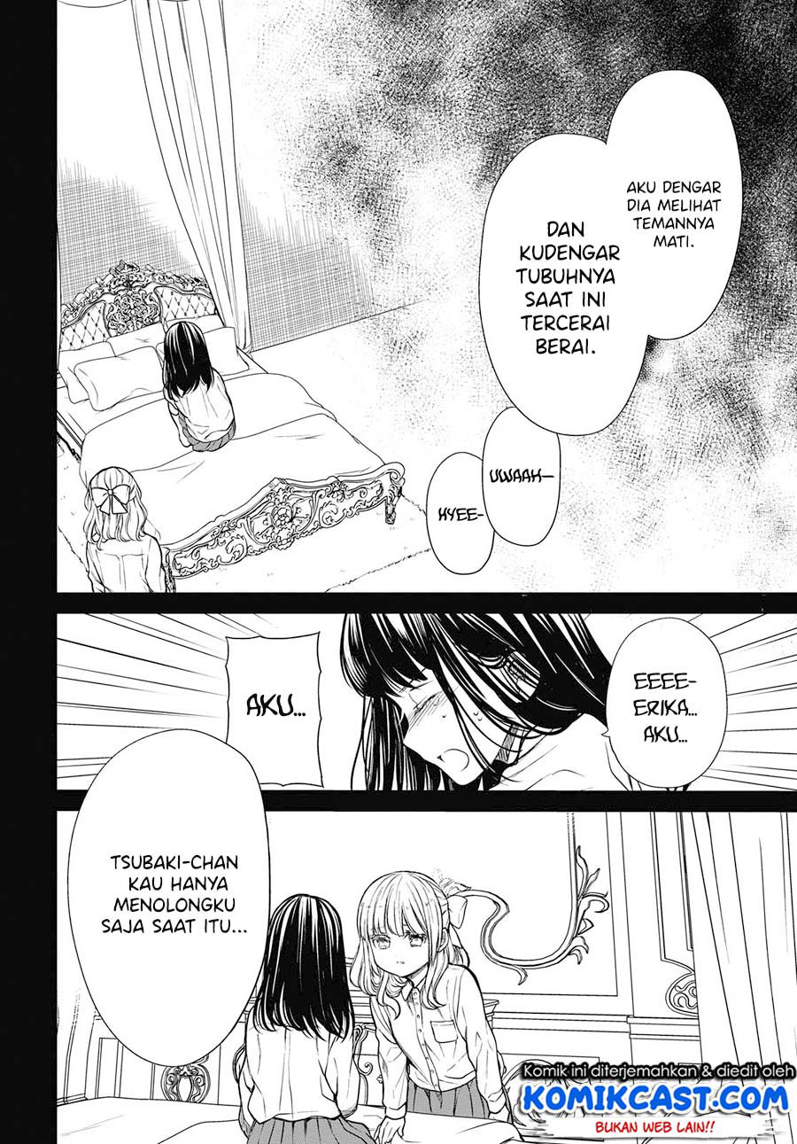 1-nen A-gumi no Monster Chapter 27 - halaman 23