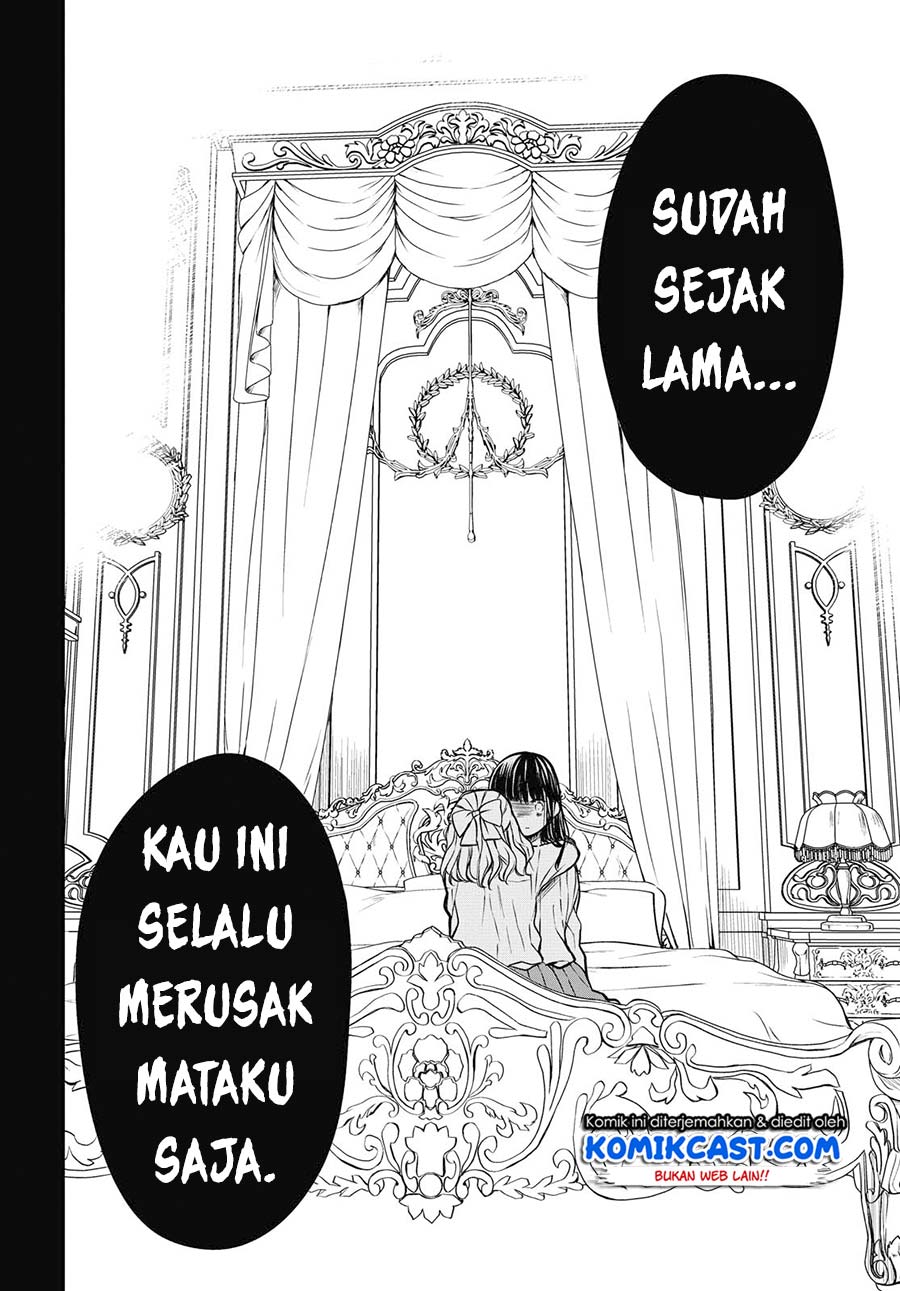 1-nen A-gumi no Monster Chapter 27 - halaman 28