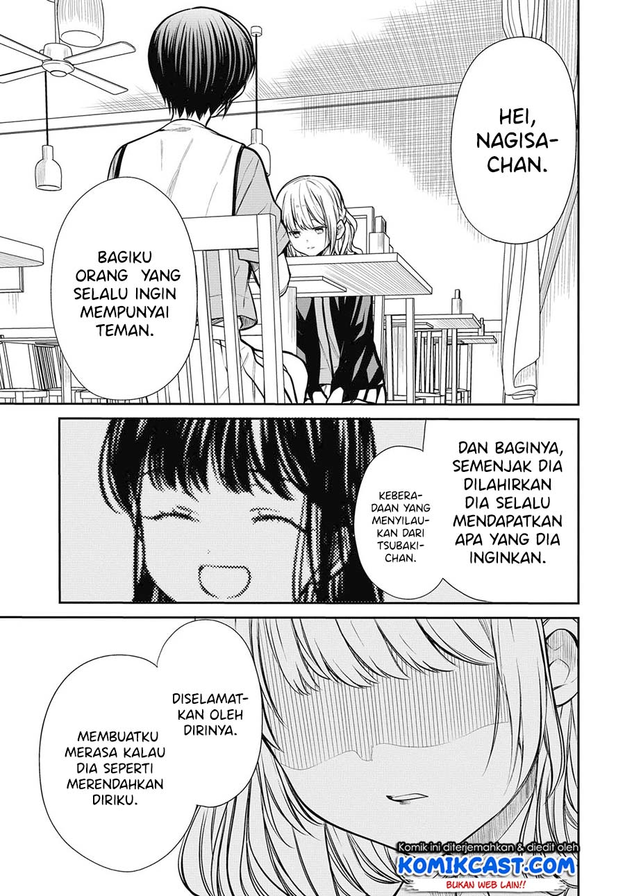 1-nen A-gumi no Monster Chapter 27 - halaman 29