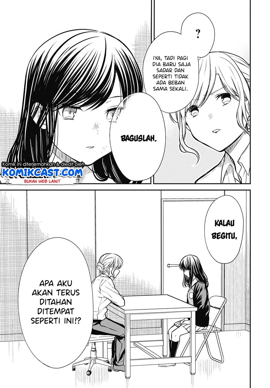 1-nen A-gumi no Monster Chapter 27 - halaman 6