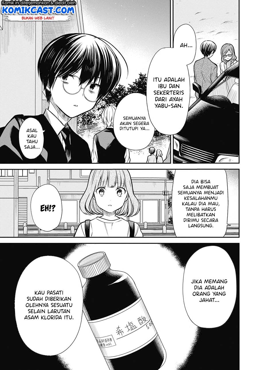 1-nen A-gumi no Monster Chapter 27 - halaman 8