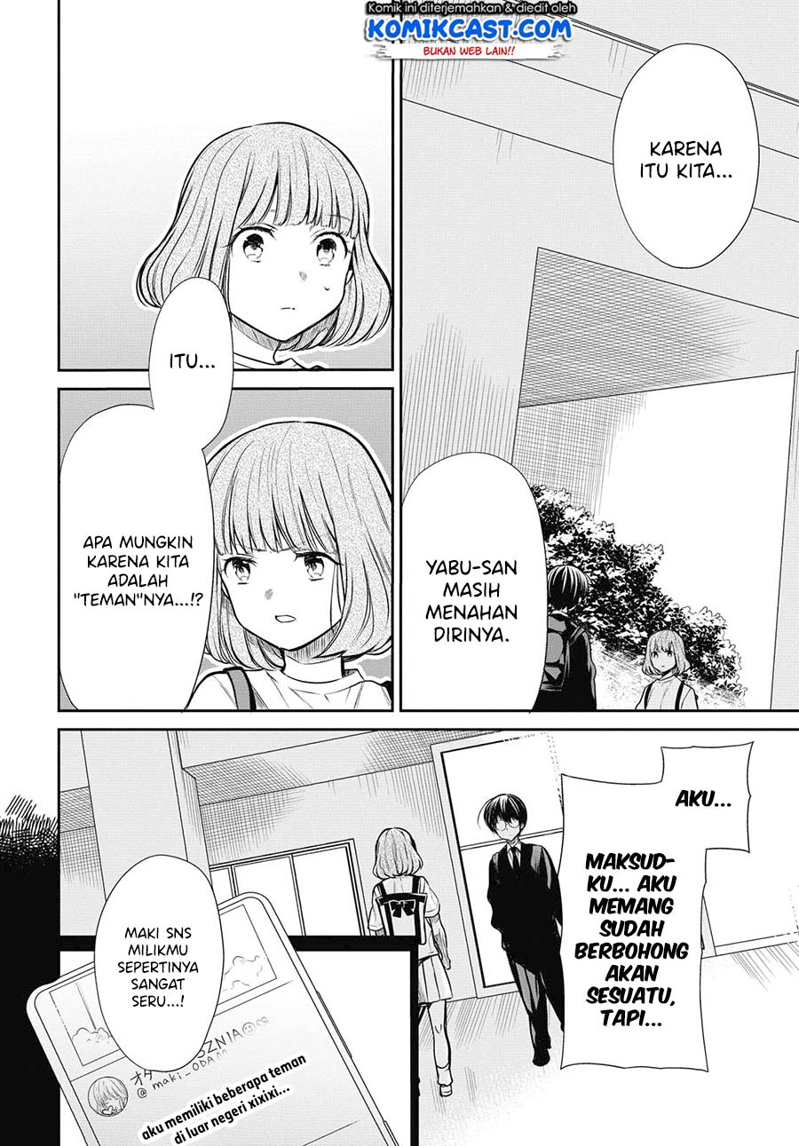 1-nen A-gumi no Monster Chapter 27 - halaman 9