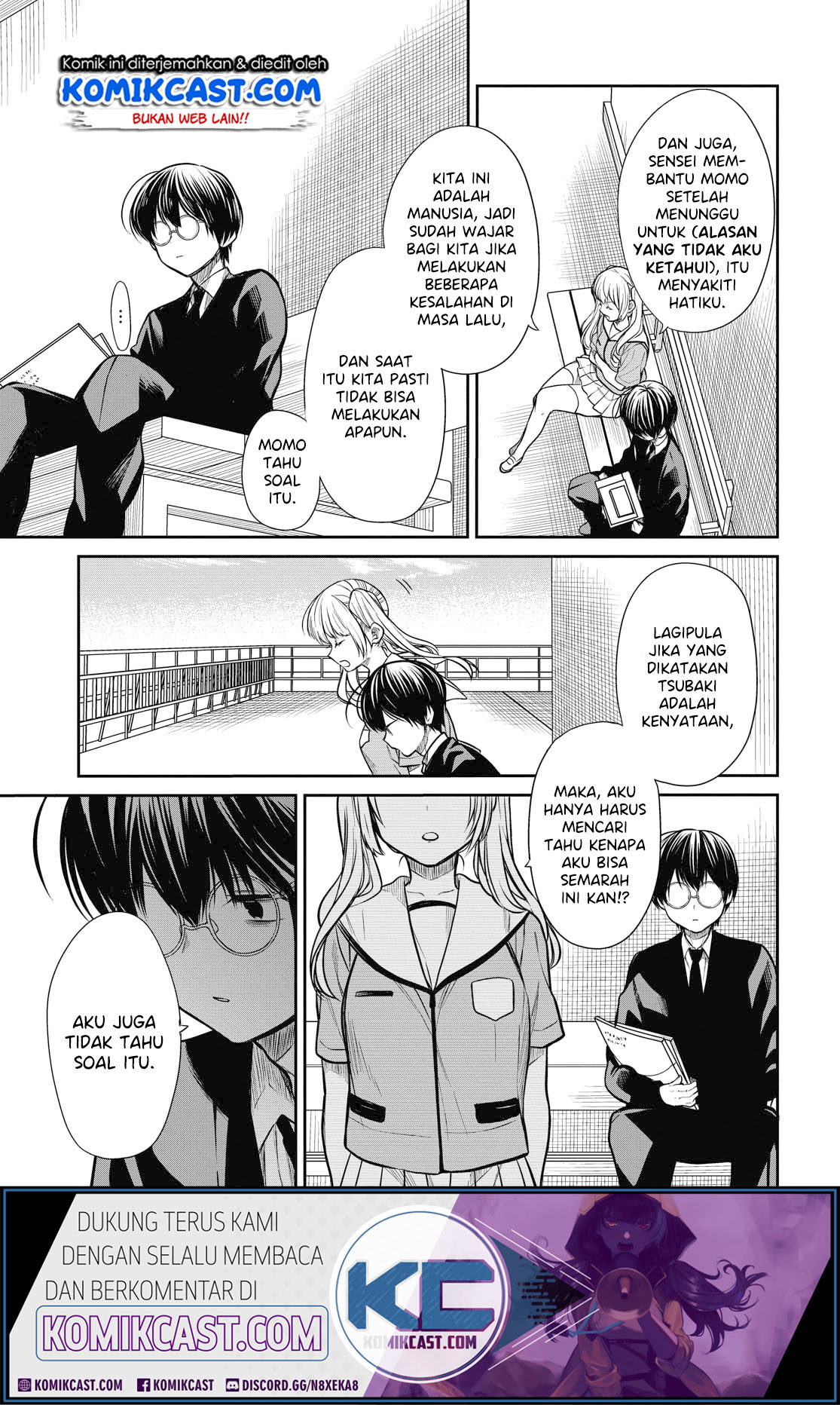1-nen A-gumi no Monster Chapter 28 - halaman 12