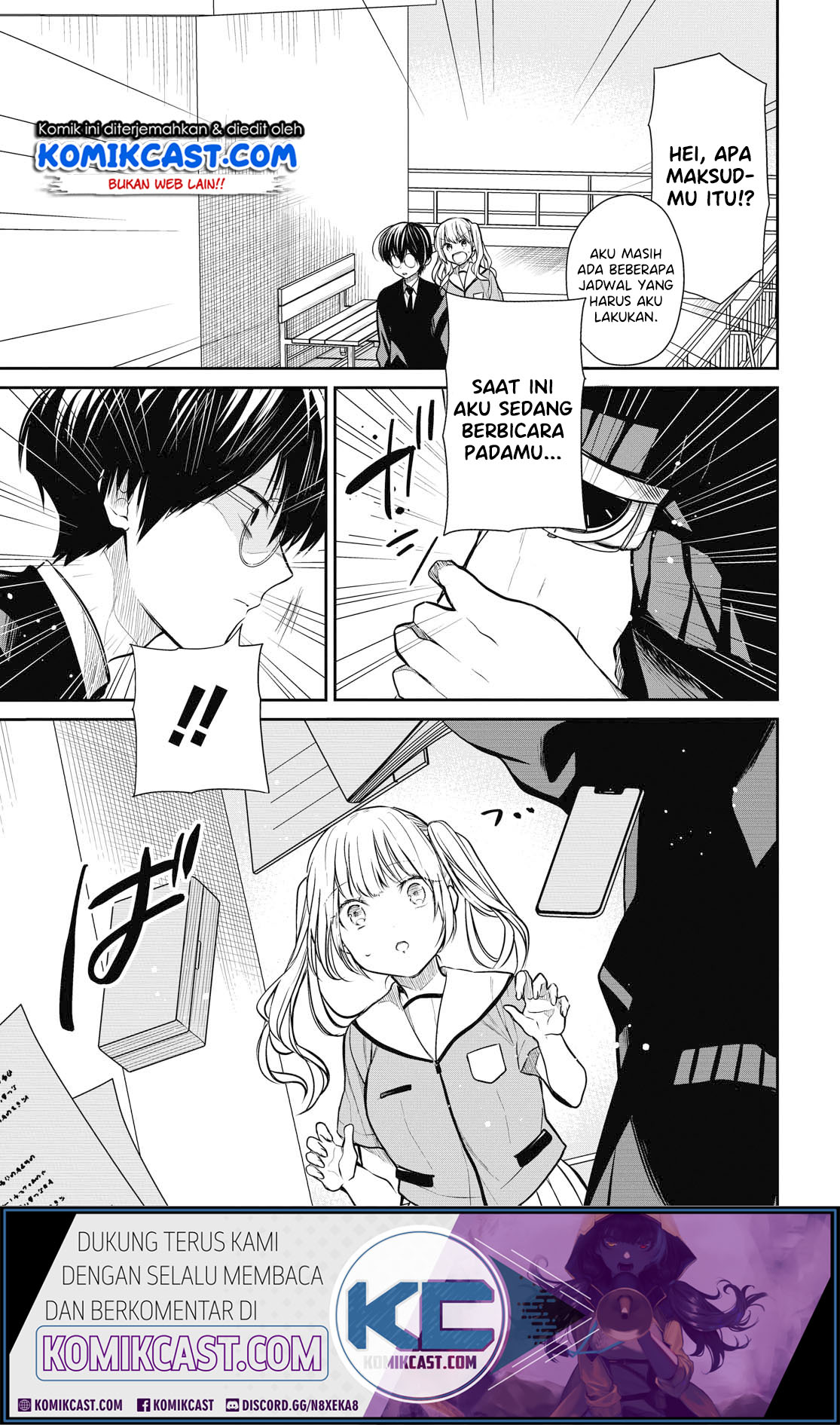 1-nen A-gumi no Monster Chapter 28 - halaman 14