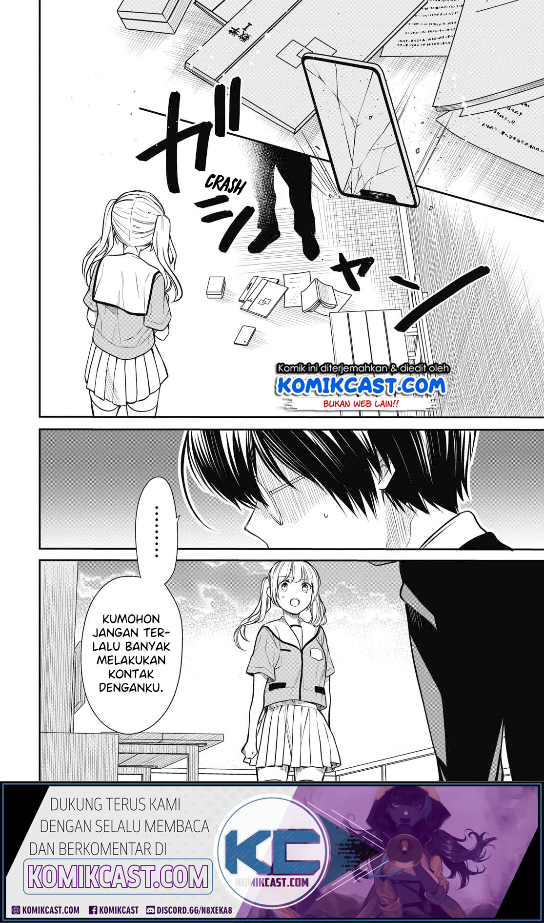 1-nen A-gumi no Monster Chapter 28 - halaman 15