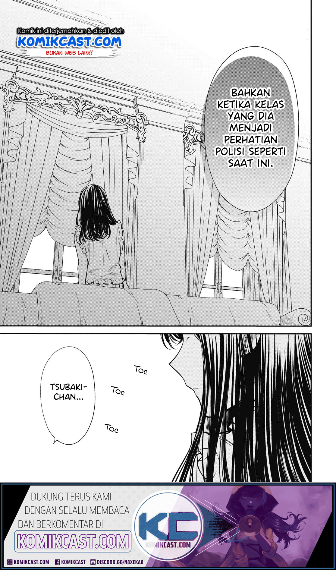 1-nen A-gumi no Monster Chapter 28 - halaman 6
