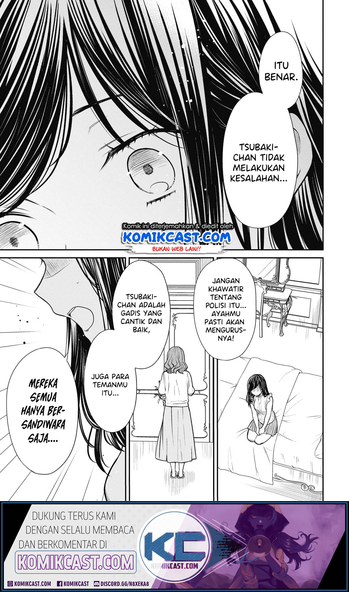 1-nen A-gumi no Monster Chapter 28 - halaman 8